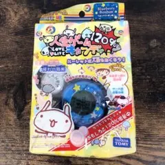 2026年最新】人生ゲームキャンディ120％の人気アイテム - メルカリ