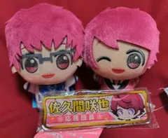 莉々様 リクエスト 2点 まとめ商品