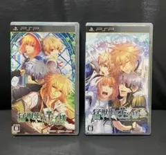 Item thumbnail for item 4ed74925-24fe-4a26-9211-5aafaad6b802