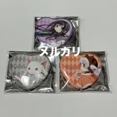 魔法少女まどか☆マギカ】中国アニプレックス 限定 ハート缶バッジ