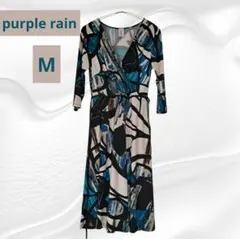 purple rain　青と黒の抽象デザイン　カシュクール　七分袖ワンピース　M