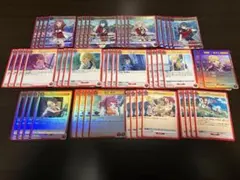ユニアリ 学マス Re;IRIS (赤信号機) - メルカリ
