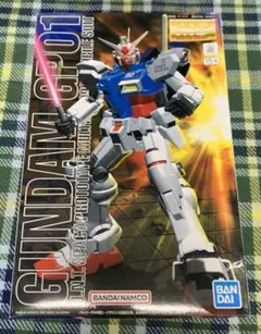 2026年最新】MGガンプラの人気アイテム - メルカリ