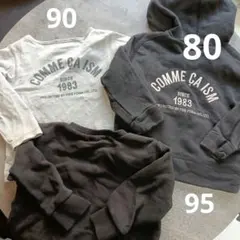 COMME CA 80 90 95 3点セット