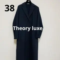 美品 セオリーリュクス キルティングライナー付きトレンチコート ネイビー 40 theory luxe ライナー付きトレンチコート 2WAY ネイビー XS - メルカリ