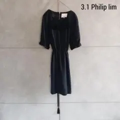 Item thumbnail for item 3116e0e4-0269-4ac5-aa61-eb6e9e8d5ab4