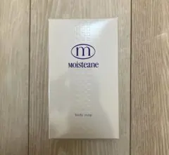 2026年最新】モイスティーヌ 石鹸の人気アイテム - メルカリ