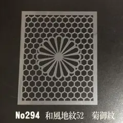 Item thumbnail for item 2c56d9e8-f3fc-4eed-9c63-452cdc44dca5