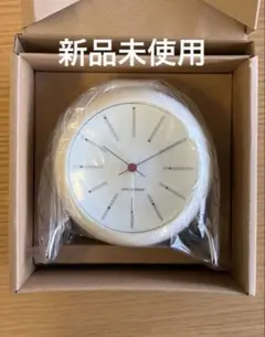 新品】アルネヤコブセン バンカーズ ウォールクロック ホワイト 290mm