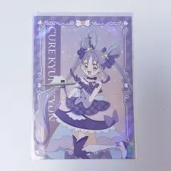 スイパラ キュアキュンキュン