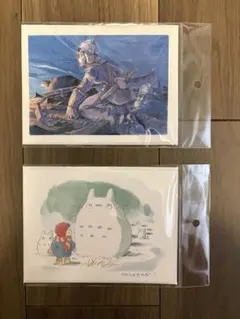 金曜ロードショーとジブリ展　ポストカードセット