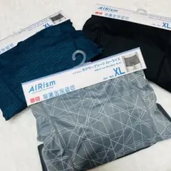 UNIQLO エアリズム　ボクサーブリーフ　ローライズ　XL 3枚セット