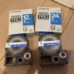 セール中。ちょこちょこ処分。様 リクエスト 2点 まとめ商品