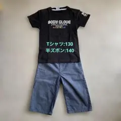 BODY GLOVE Tシャツ 130 （半ズボン付）のサムネイル
