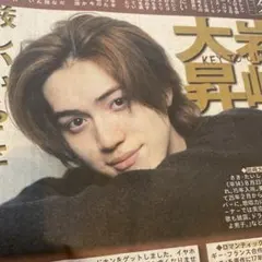 Item thumbnail for item 8f8826d5-73da-4df6-a7c1-3b60e1f823f0