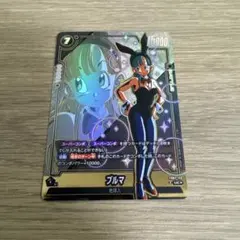 【神龍への願い】ブルマ UC★ FB07-113 パラレル【4999