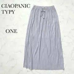 【チャオパニックティピー】ロングスカート プリーツライトグレー ウエストゴムのサムネイル