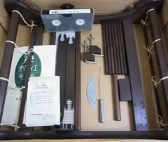 リジットへドル　織り機(52×62.5cm) ハマナカ　オリヴィエ