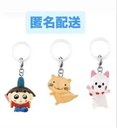 おじゃる丸　めじるしアクセサリー　おじゃる丸　公ちゃん　ニコリン坊