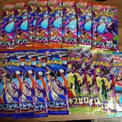 ポケモンカードゲーム MEGA 拡張パック 16パックセット①