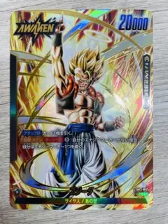 ドラゴンボールフュージョンワールド ゴジータ リーダー　パラレル