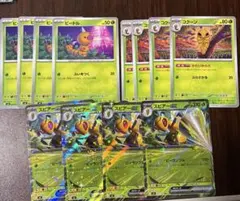 【即発送】ポケモンカード　スピアーex進化ライン 各4枚セット
