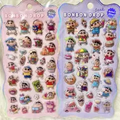 クレヨンしんちゃん ぷくぷくシール 2枚セット