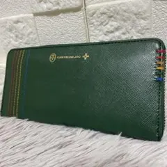 Item thumbnail for item 47852bd8-d6b3-443c-9ace-916a1388782c