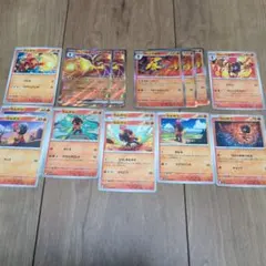 グレンアルマ ポケモンカードゲーム