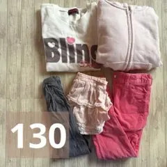【美品】130 女の子 冬物 4点セット まとめ売り