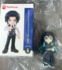 【新品未開封】鬼滅の刃 palverse 時透無一郎 パルバース