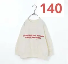 p.premier ロゴトレーナー