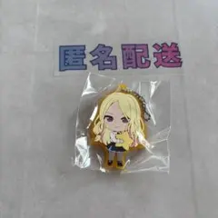 Item thumbnail for item 383d008c-fc20-4935-969c-76d7b291fa48