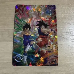 ホ*プ様 スーパードラゴンボールヒーローズ　UGM7-SEC 孫悟空