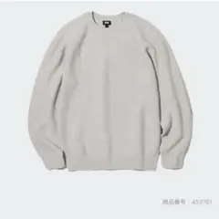 【美品】ユニクロ 3Dクルーネックセーター メンズ М ニット ライトグレー
