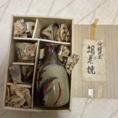 宇和島焼酎 いよ牛鬼 陶器 中身無し - メルカリ