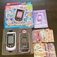 Item thumbnail for item 8856e0e9-495a-4d2d-a306-3d2982d23eda