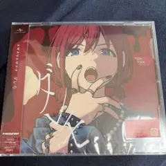 2026年最新】Girls band cry cdの人気アイテム - メルカリ