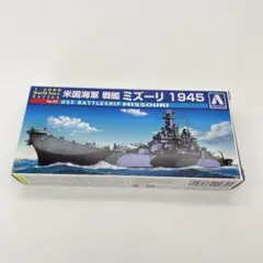 Item thumbnail for item e40af5ba-21f5-4f7a-be04-aab16f1c4e99