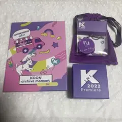 2026年最新】kcon iniの人気アイテム - メルカリ