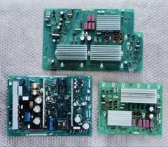 2026年最新】ジャンク基板の人気アイテム - メルカリ