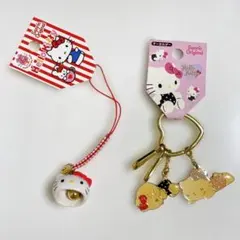 ハローキティ 鈴 ＆ 3連キーホルダー セット サンリオ