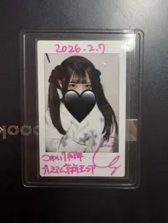 あっとほぉーむカフェ こゆい プレミアムメイド SP ソロチェキ - メルカリ