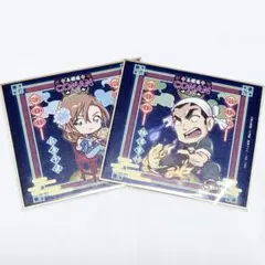 名探偵コナン　大阪城　ミニ色紙　ネオン中華飯店　横溝重悟　萩原千速