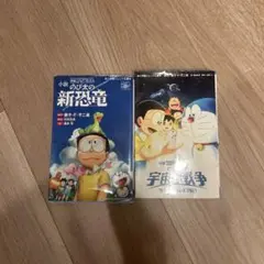 Item thumbnail for item 61ecf2c7-469f-413e-9868-f940dc0c1eac