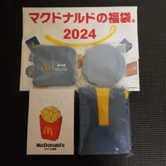 マクドナルドの福袋　2024年　グッズのみ　ブルーノコラボ