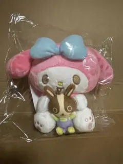 【新品未開封】宇佐美当選品マイメロディぬいぐるみ ウサギ付き