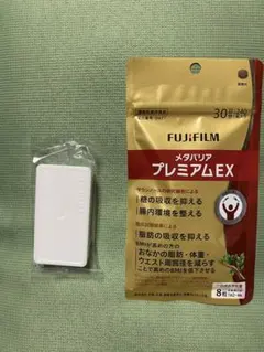 FUJIFILM メタバリア プレミアムEX 30日分　ケース付のサムネイル