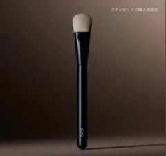 2026年最新】soyoブラシ 11の人気アイテム - メルカリ