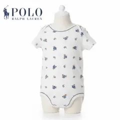 ラルフローレン RALPH LAUREN 総柄 ロゴ ベビー ロンパース 60